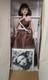 Ashton Drake Galleries Gene Doll Cocoa Rose NEW IN PACKAGE