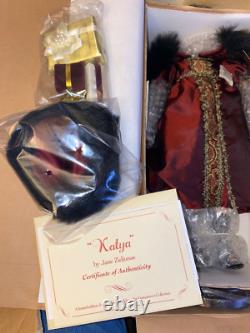 Ashton Drake KATYA Georgetown Collection Faraway Treasures NewithCOA #96766 NEW