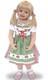 Ashton Drake Louisa Child Doll In Bavarian Costume by Monika Peter-Leicht NWOB